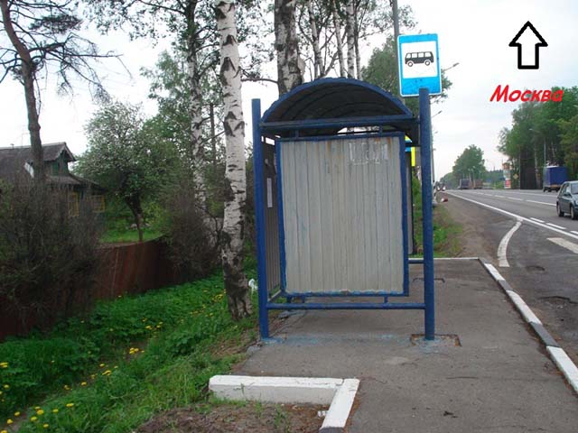 купить дом в Спас-Заулок Новосходненское шоссе