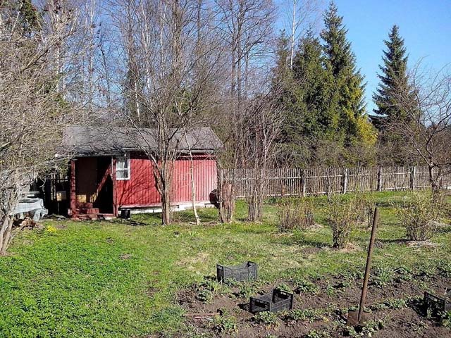 продать обжитой участок 20 соток МО