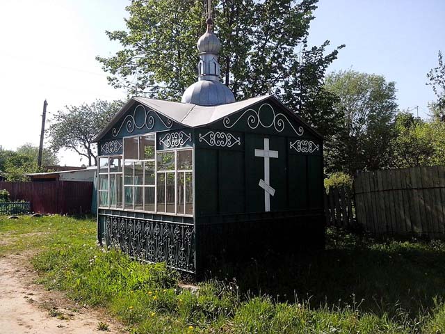 дом  в Подмосковье в селе Завидово продать